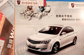 'International brands' are bulldozing China's car industry
